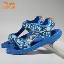 Anta childrens boys sandals 2021 summer new outdoor non-slip childrens shoes big childrens beach shoes cool drag tide shoes