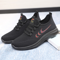 2021 old Beijing cloth shoes womens non-slip soft mother shoes light and comfortable walking shoes middle-aged and elderly breathable casual shoes