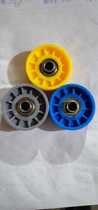 Fulai wheel pulley plastic wheel to Fulai wheel - Fu - ai - wheel scaler