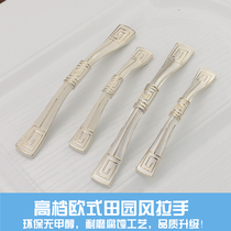 Cabinet door handle modern simple wardrobe handle European drawer handle handle cabinet handle cabinet handle cabinet handle cabinet European and American style