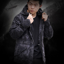 G8 assault suit men plus velvet thickened autumn and winter coat camouflage outdoor mountaineering suit men three-in-one military fan windbreaker