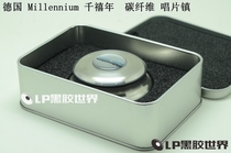 Germany Millennium Millennium vision Silentor LP vinyl carbon fiber record Town