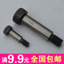 10 Shoulder screw ISO7379GB5281 high strength 12 9 Hexagon alloy steel 435 plug screw bolt