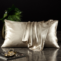 Silk pillowcase summer cool single jacquard pillowcase high grade luxury silk beauty mulberry silk pillowcase