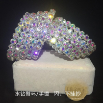 Xizijia belly dance ring arm winding elastic stretchable rhinestone accessories Dance performance bracelet Shiny bracelet