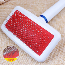 Cat Dog Supplies Pet Hair Brush Dog Comb Cat Comb Teddy Gold Wool Open Knot Comb Large Dog Dog Brush Hairbrush