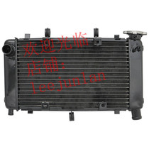Suitable for FZ600 FZ6N 04-10 new water tank assembly water tank radiator water cooler
