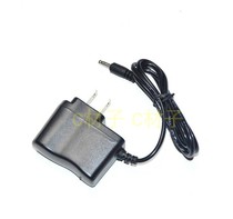 Ocean King JW7300 B JW7620A TU 21 JW7622 7623 HZ 7301 flashlight charger