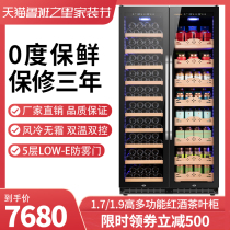 Vikis double door red wine cabinet constant temperature wine cabinet large capacity home commercial ice bar tea refrigerator integrated can be embedded