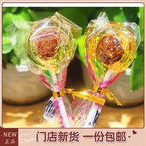 Good product shop happy lollipop 10 about 170g store with plum candy