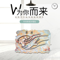 Dunhuang three-dimensional wooden refrigerator sticker Mogao Grottoes mural creative home decoration Crystal glass magnetic sticker