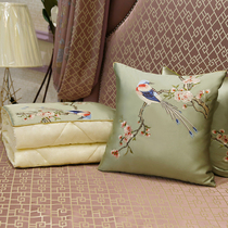 Car Holding Pillow Quilt Double Duty Office Waist Pillow Chinese Back Cushion Living-room Midday Sleeping On-board Multifunction Folding Customisation