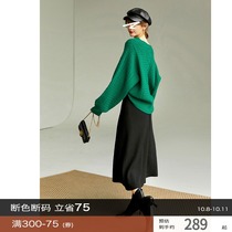 Rui time textbook grade elegant Joker wool skirt autumn and winter long A- shaped fishtail skirt m Q