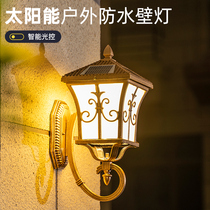 Fengming solar wall lamp outdoor waterproof garden villa super bright household wall balcony aisle gate courtyard light