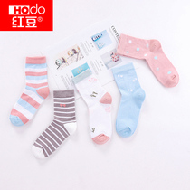 Red bean childrens socks cotton autumn and winter girls socks boys baby cotton socks sports socks 5 pairs