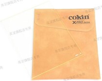 French (High-pointed )COKIN creative filter X086 powder mirror number 1