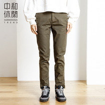 Zhonghe casual womens trousers spring and autumn simple commuter casual pants solid color slim composite twill pants 5554