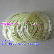 FR-900 automatic sealing machine accessories toothed belt belt Timing belt Conveyor belt guide belt 410