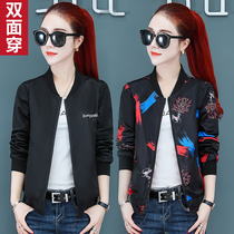 Short jacket womens Korean loose spring and autumn 2021 new casual all-match large size double-sided wear small jacket thin