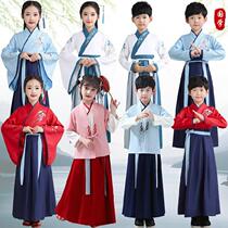 Childrens Handmaids Tang Costume Chorus to serve New Years Day dress Long sleeves 5-year-old disciples to recite the poignant boy girl