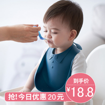 Silicone baby baby eating bib Children waterproof and anti-dirty food rice pocket Children children large saliva pocket artifact