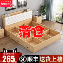 Bed modern minimalist tatami bed Bed Twin Beds 1 8 Floor Bed Balcony Bed 1 5 m High case storage beds