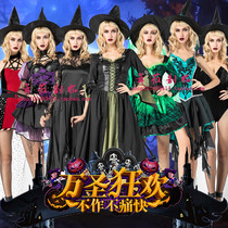 Halloween cos witch witch witch death cloak long dress sleeping curse Queen Queen dress Vampire Suit