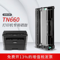 Compatible Brother TN660 easy to add powder box Brother L2305W toner cartridge MFC-L2700DW printer DCP-L2520DW L236