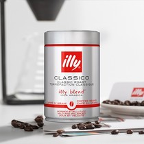 Italian Original Clothing Import Illy Italian Espresso Beans Italian-style Concentrated Medium Baking 250g Jar