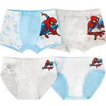 Disney Children's Underpants Pure Clover Pure Cartoon Lovely Spider-Man Baby Triangle Boys Four-Carpants