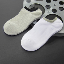 Cotton socks mens socks candy color low-end transport breathable air deodorant socks low waist Four Seasons green light mouth boat Socks