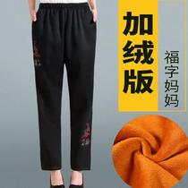 Middle-aged and elderly womens pants winter grandmother camel velvet warm cotton pants loose and velvet thickened mother flower pants outside