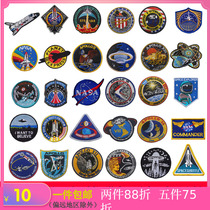 Apollo program NASA Space Agency space badge embroidery velcro armband stickers Flight clothing decoration cloth stickers