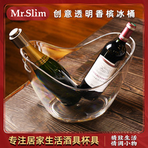 MrSlim creative transparent red wine barrel champagne barrel beer keg black ice wine barrel acrylic plastic Yuanbao Ice Bucket