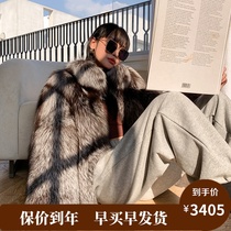 Yz Fur Coats Woman Short imported fox fur whole leather big coat 2020 Winter new natural hair wool jacket