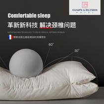 U-type positioning stereotyped five-star hotel pillow chip whole cotton single pillow with cervical vertebra to help sleep pillow pair