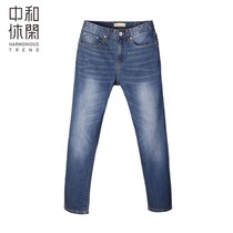 Zhonghe casual autumn and winter mens pants small feet jeans straight tube breathable slim trousers stretch comfort 6648 6533