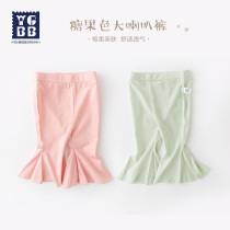 Ingebebe girls horn pants summer thin anti-mosquito pants infant beat underpants spring autumn outside wearing baby pants