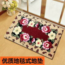 Ground Mat Doormat Rug Entrance Door Entrance Living-room Bedroom Toilet Foot Mat Home Anti-Slip Water Suction Customizable