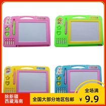 Magnetic writing board Drawing board Puzzle childrens toys Stall supply stall boy birthday girl small gift hot sale