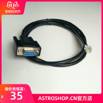 Original Ioptron Aton CEM25 IEQ30 IEQ45 CEM60 equatorial mount RS232 go 4 core