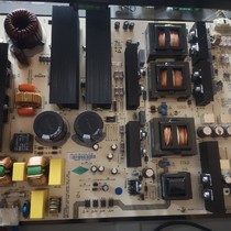 Honghe All-in-One 86-inch Power Board