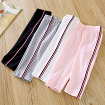 Girls Cotton Capri pants 2021 Summer New Stripe Childrens Base Girls Joker Sports Anti-mosquito Pants