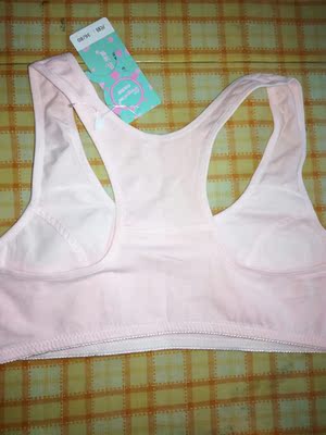 做工精细,纯棉的透气,比超市的还好些。 做工精细,纯棉的透气,比超市的还好些。