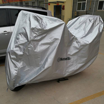 Apply Benali 1200GT Gold Peng 502X 251 Yellow Dragon Cruise 600 Blue Baolong 300 Three Boxes Motorcycle Clothes