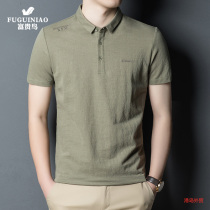 Fugui bird short sleeve t-shirt male linen currents Compassionate Middle-aged Dad Summer Clothing Flip Polo Blouse Thin sweatshirt s