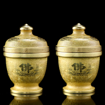 Round Tong Buddhist Tongsheng Prepared True Lu Rose Rose Rose Pure Copper Crystal Sandalwood Can Household Supply Supplies