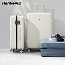Hankes new luggage female universal wheel password trolley case high-value student travel box 26 large-capacity male