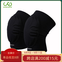 Vosavi anti-collision sports knee protection wind men and women dance running fitness mountain bike cycling protective gear