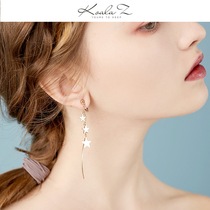 Koala pig Super fairy cold wind long star curve S-shaped front and back earrings ear clip without ear hole female thin Japanese